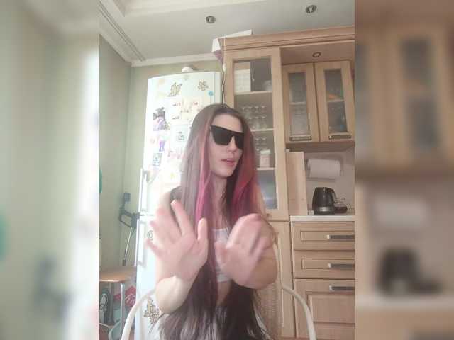 Ymmixxx's BongaCams show and profile