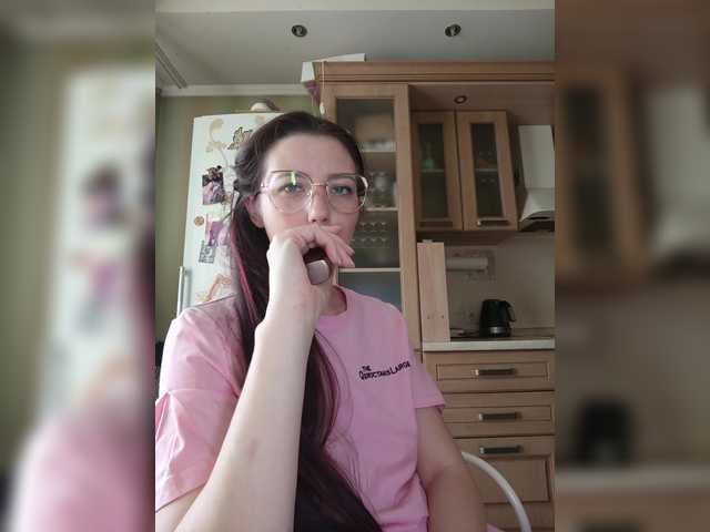 Ymmixxx's BongaCams show and profile