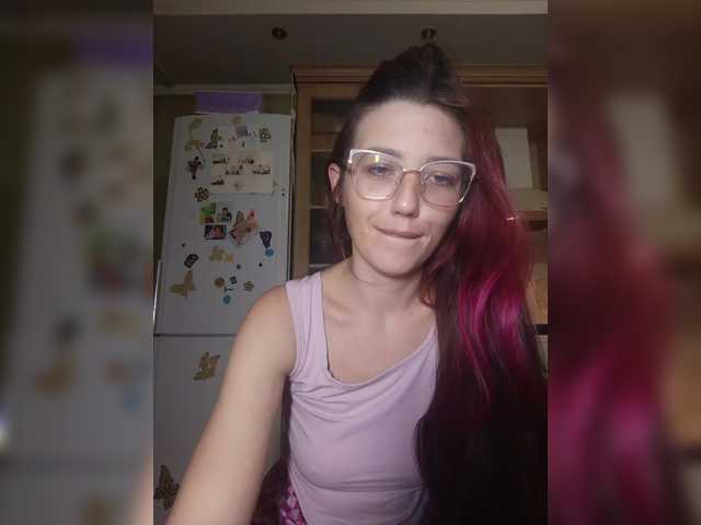 Ymmixxx's BongaCams show and profile