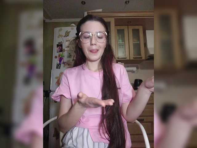 Ymmixxx's BongaCams show and profile