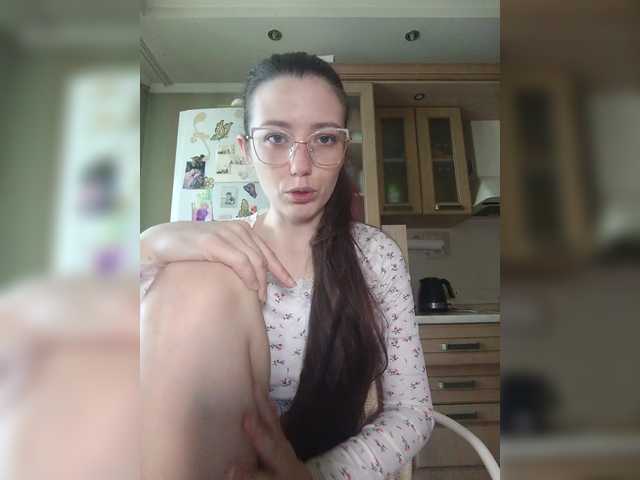 Ymmixxx's BongaCams show and profile