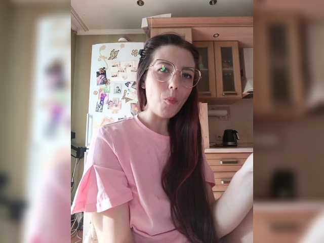 Ymmixxx's BongaCams show and profile