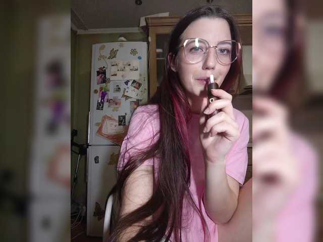 Ymmixxx's BongaCams show and profile