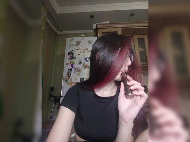 Ymmixxx's BongaCams show and profile