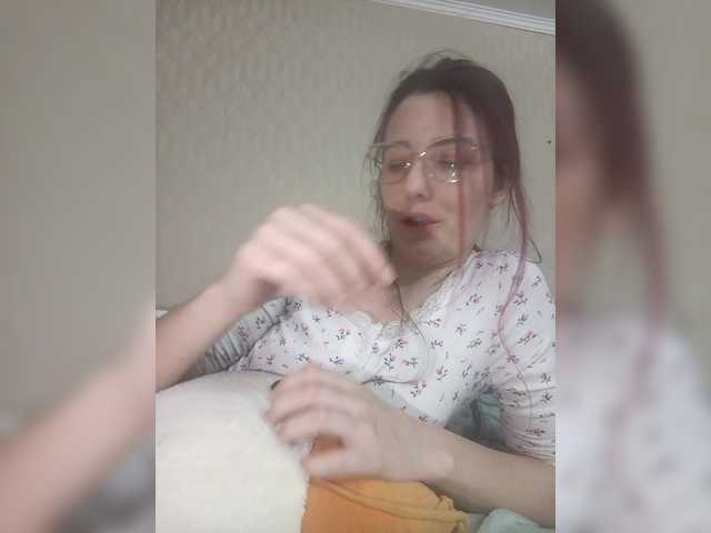 Ymmixxx's BongaCams show and profile