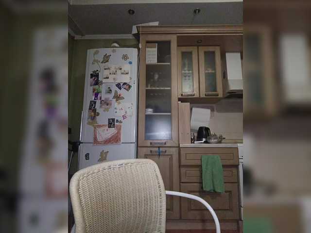 Ymmixxx's BongaCams show and profile