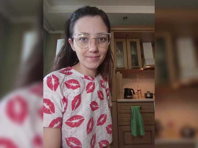 Ymmixxx's BongaCams show and profile