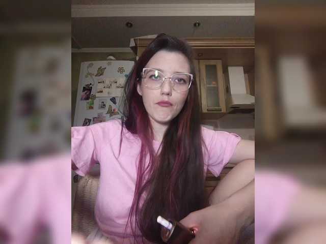 Ymmixxx's BongaCams show and profile