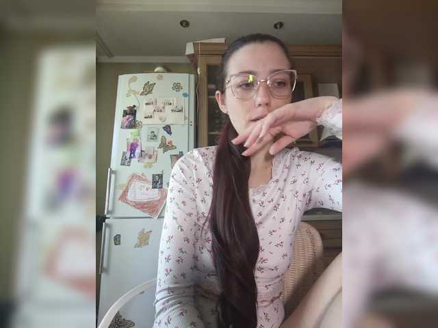 эросцена Ymmixxx