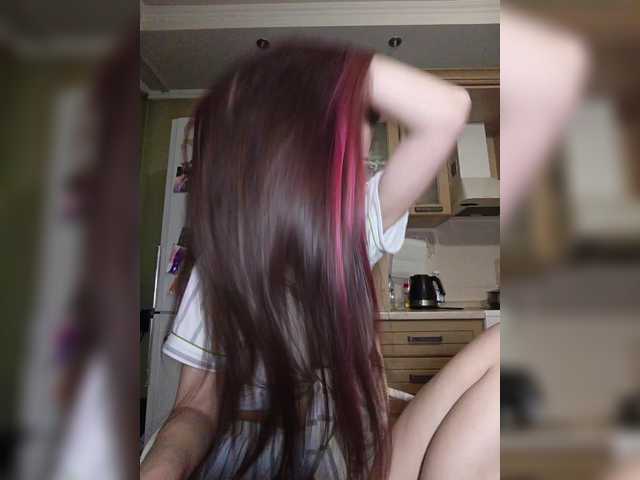 Ymmixxx's BongaCams show and profile