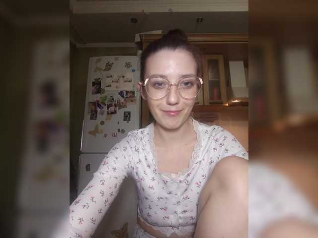 Ymmixxx's BongaCams show and profile