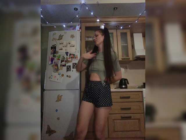 Ymmixxx's BongaCams show and profile