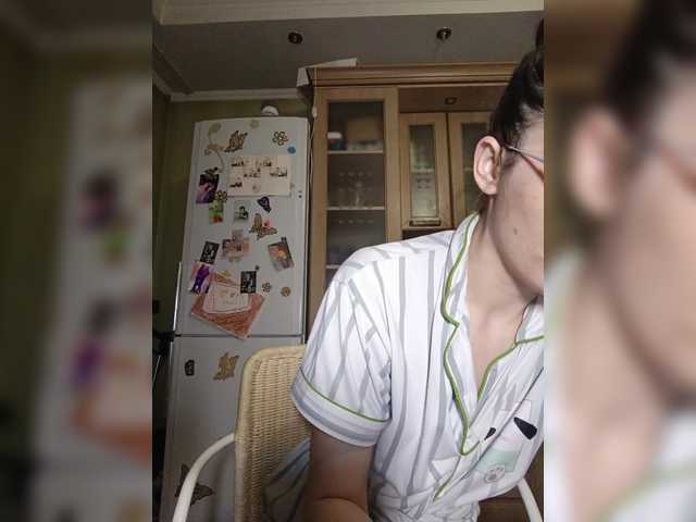 Ymmixxx's BongaCams show and profile