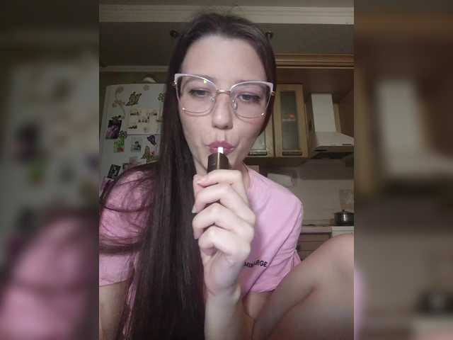 Ymmixxx's BongaCams show and profile