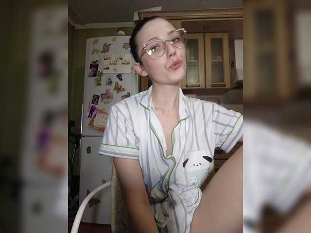 Ymmixxx's BongaCams show and profile