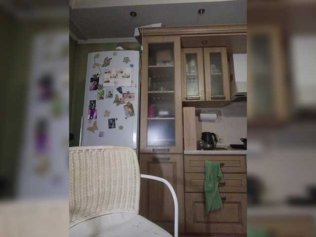 Ymmixxx's BongaCams show and profile