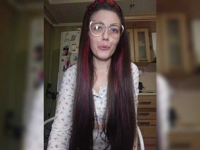 Ymmixxx's BongaCams show and profile