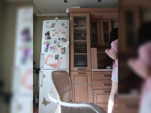 Ymmixxx's BongaCams show and profile