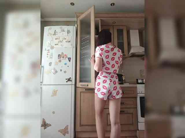 HolySinner webcam