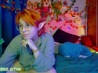 Webcam Snapshop for Lesbians