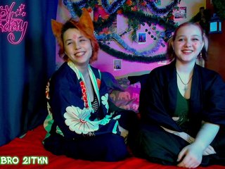 Webcam Snapshop for Lesbians