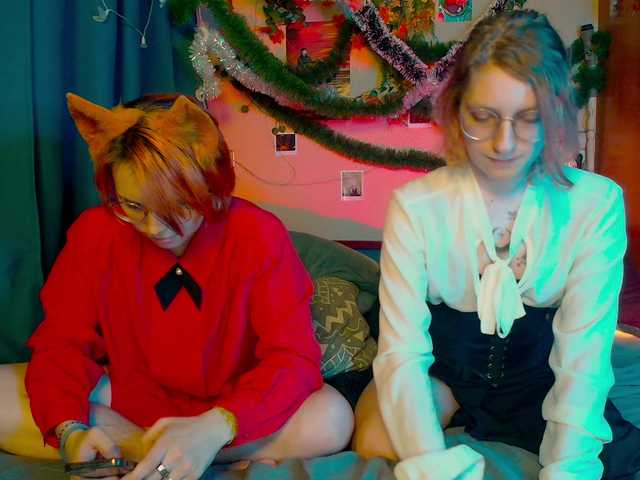 Tricky-Kitsune's BongaCams show and profile