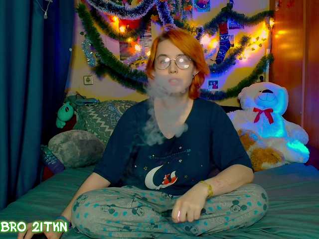 Tricky-Kitsune's BongaCams show and profile