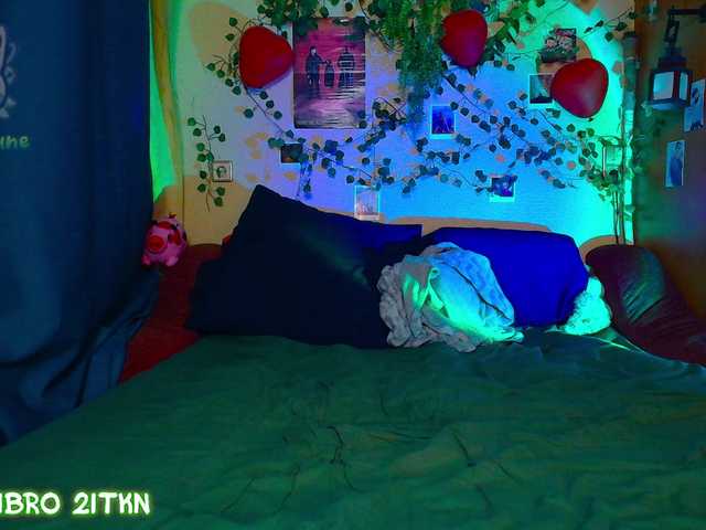 Tricky-Kitsune's BongaCams show and profile