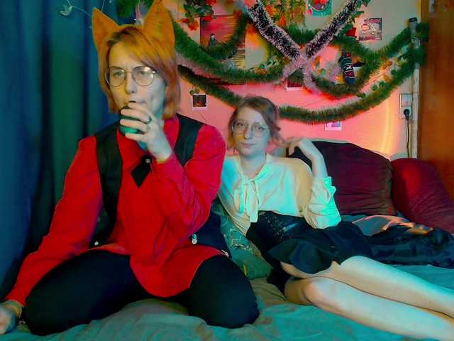 Tricky-Kitsune's BongaCams show and profile