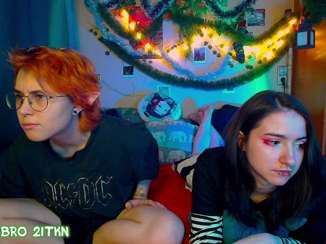 Tricky-Kitsune's BongaCams show and profile