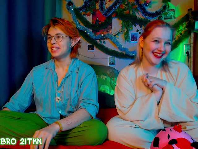 Tricky-Kitsune's BongaCams show and profile