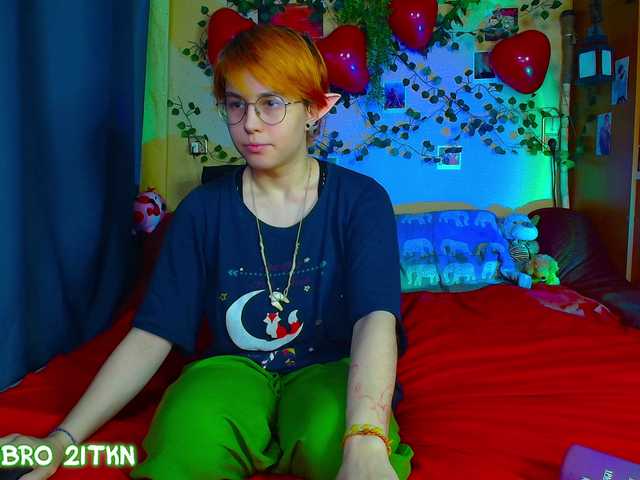 Tricky-Kitsune's BongaCams show and profile