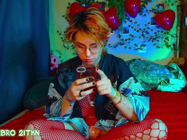 Tricky-Kitsune's BongaCams show and profile