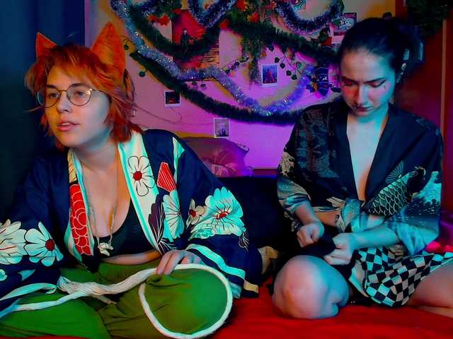 Рунетки: , секс чат бесплатно