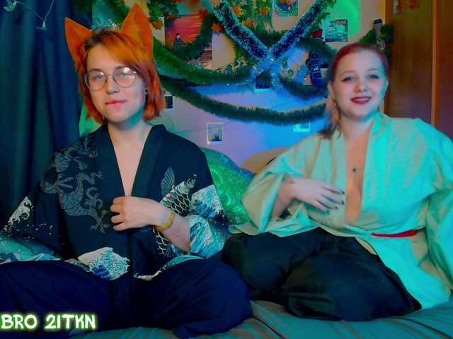 Tricky-Kitsune's BongaCams show and profile