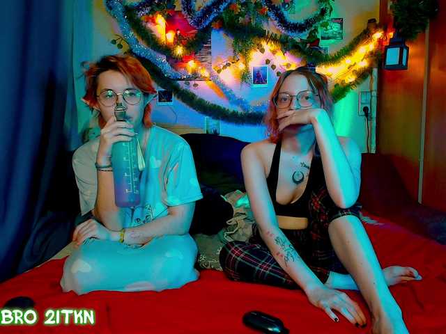 Tricky-Kitsune's BongaCams show and profile