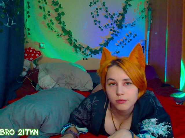 Tricky-Kitsune Live Webcam on BongaCams
