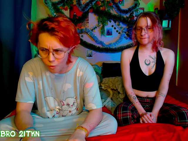 Tricky-Kitsune's BongaCams show and profile