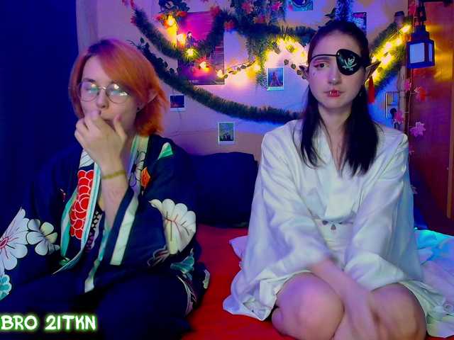 Tricky-Kitsune live cam