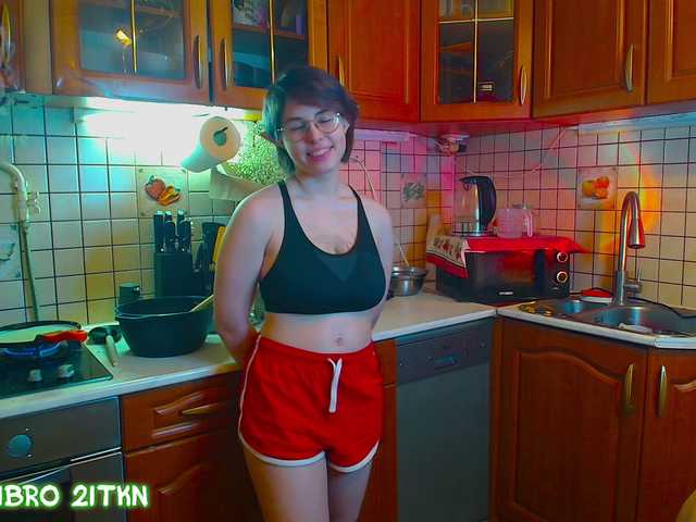 Tricky-Kitsune's BongaCams show and profile