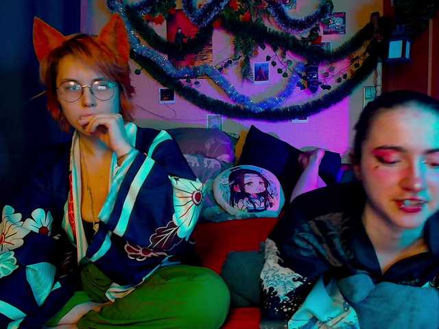 Tricky-Kitsune's BongaCams show and profile