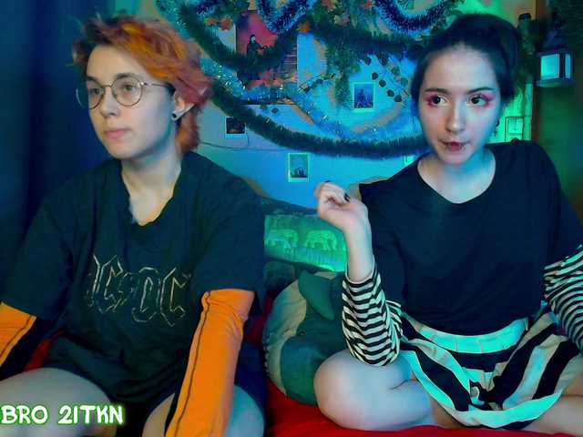 Tricky-Kitsune's BongaCams show and profile