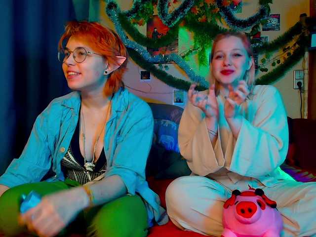 Tricky-Kitsune's BongaCams show and profile