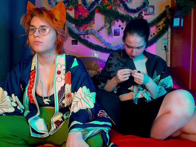 Tricky-Kitsune's BongaCams show and profile