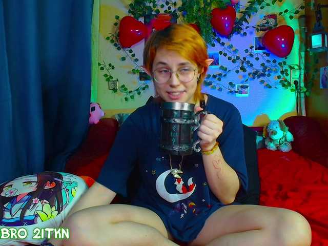 Tricky-Kitsune's BongaCams show and profile