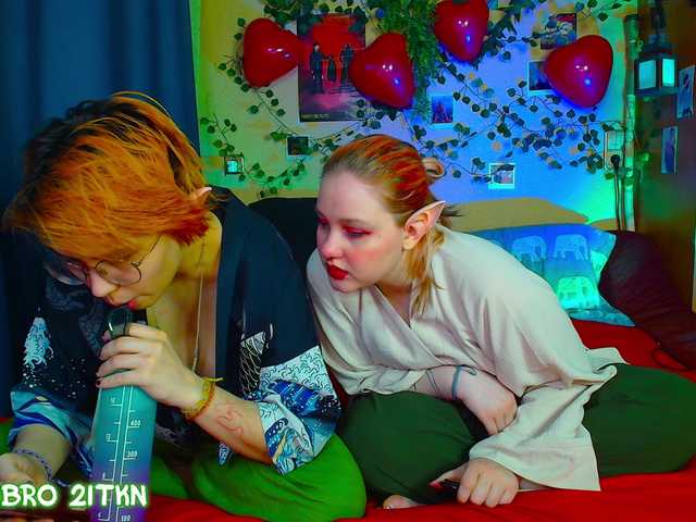 Tricky-Kitsune's BongaCams show and profile