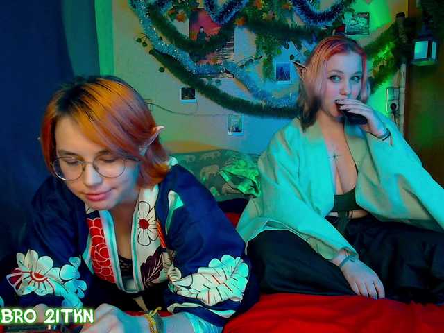 Tricky-Kitsune's BongaCams show and profile