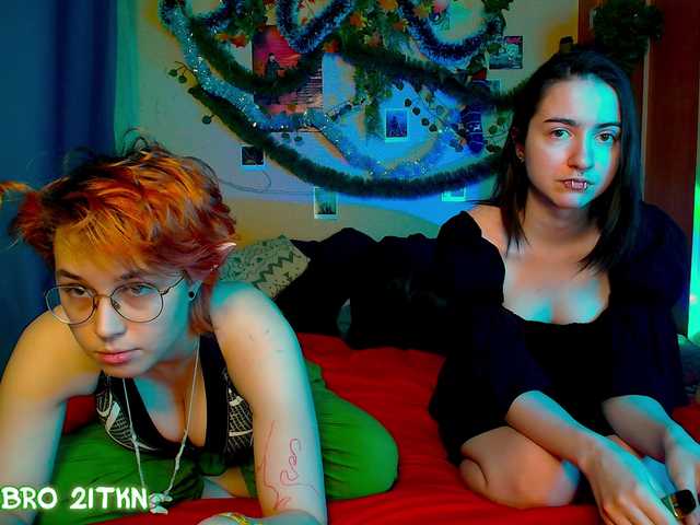 Tricky-Kitsune's BongaCams show and profile