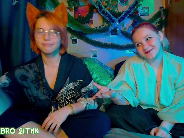 Tricky-Kitsune's BongaCams show and profile