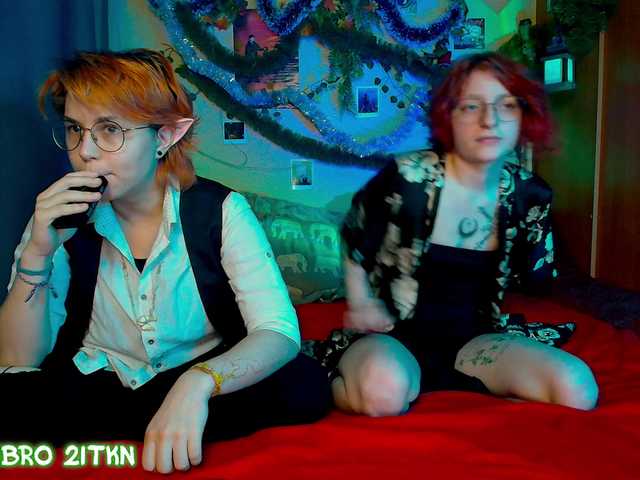 Tricky-Kitsune's BongaCams show and profile